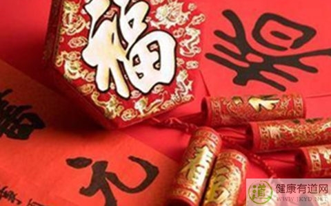 過年走親戚送什麼禮